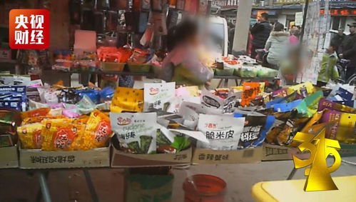 积石山的娃们别吃了 甘肃省所有校园及周边禁止销售 辣条